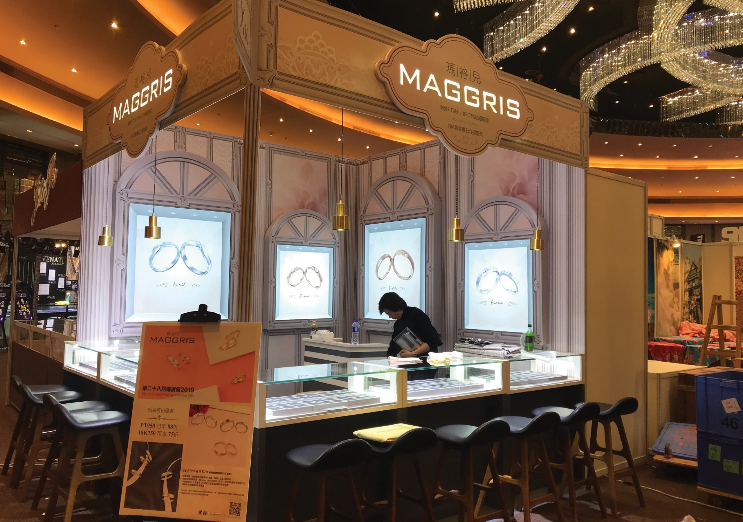 Booth Design and Production – Maggris Jewellery