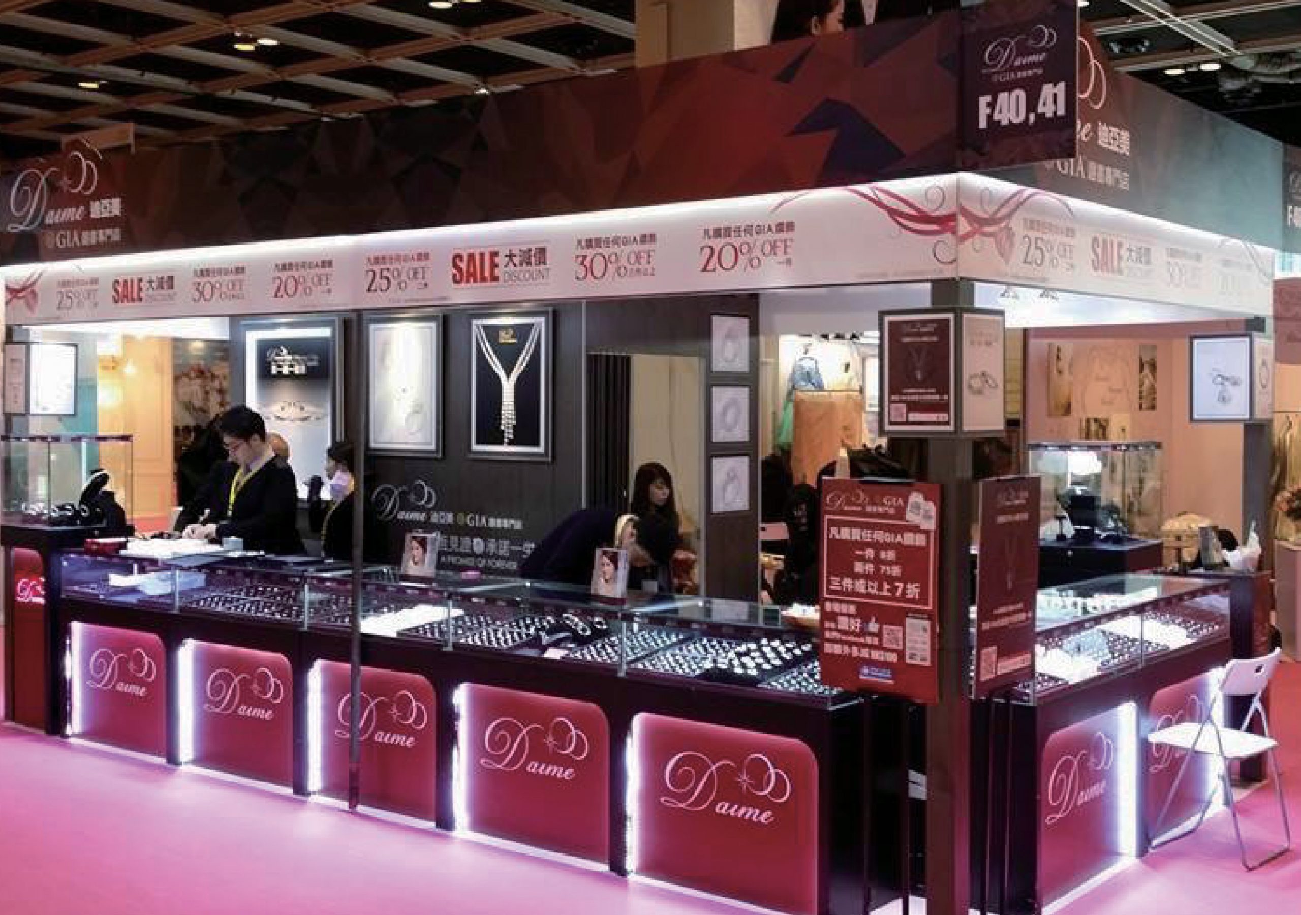 Booth Design and Production – Daime Diamond