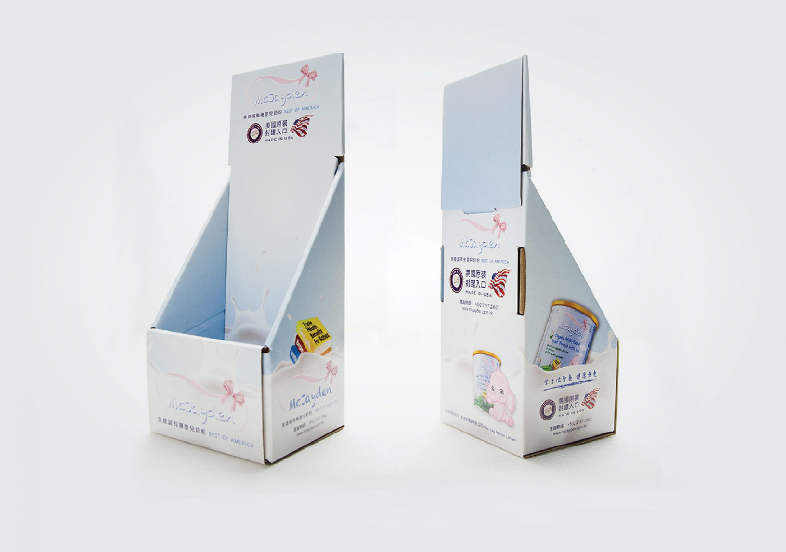 Paper Leaflet Stand Design – McaJayden