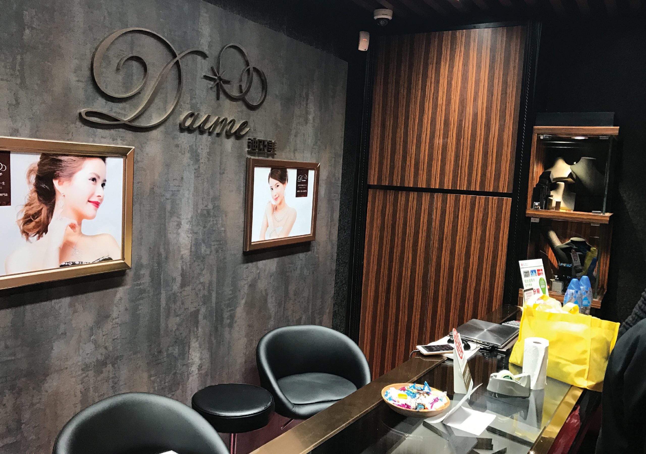 Store Project – Daime Diamond