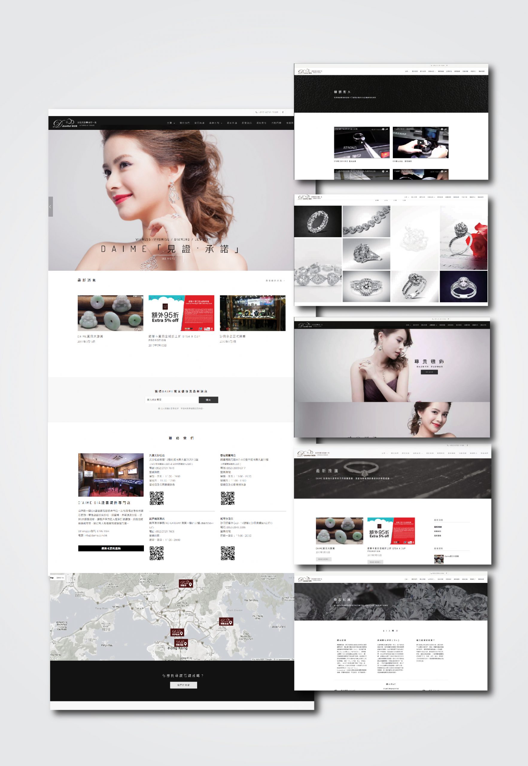 Website Project – Daime Diamond