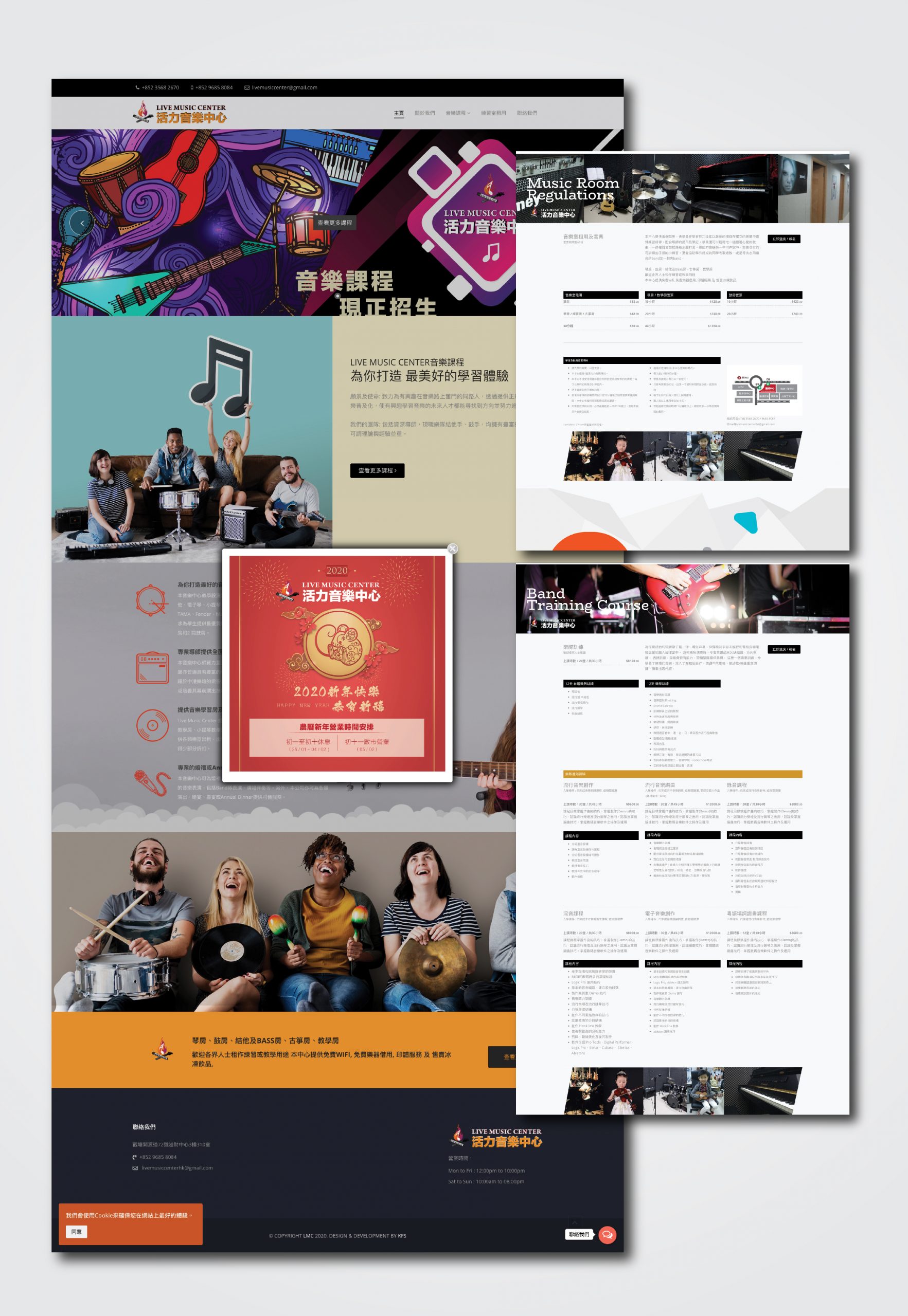 Website Project – Live Music Center